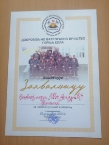 44324051-e719-4647-afd2-ace8693caf4f