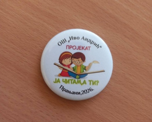 648498054_1447817420462203_8300451909314288725_n