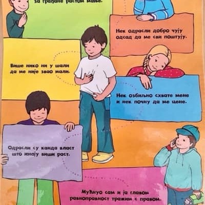 9ef6681c-423b-4e14-a68f-217858c441a1