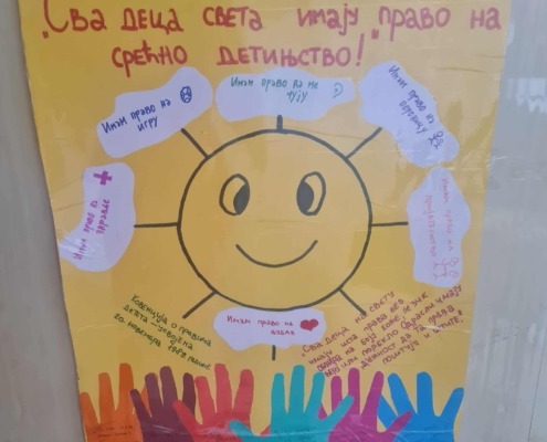 e562f0a7-7346-4dfb-8e92-37980f2a5914