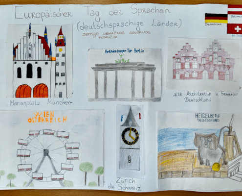 бвгхуззкуи